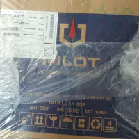 هود مخفی پیلوت جک برقی|هود|تهران, مخصوص|دیوار