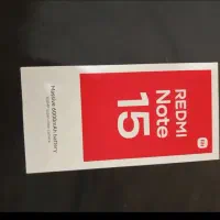 شیامی نوت ۱۵ نونونو
