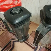 بلندر