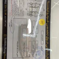 فیدلیتی پرایم ۱۴۰۱ سفید بی رنگ بی نقطه|خودرو سواری و وانت|تهران, جوادیه تهرانپارس|دیوار