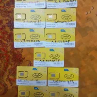 سیم کار فعال ایرانسل همراه اول