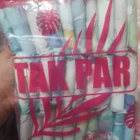 انواع لباس وزیرزنانه|لباس|ایذه, |دیوار