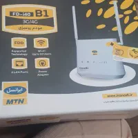 دستگاه مودم ایرانسل