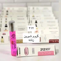 ادکلن قلمی برند ماسیما دوتی|آرایشی، بهداشتی، درمانی|اصفهان, طامه|دیوار