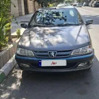 پارس 95 بی رنگ