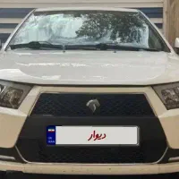 حواله دنا پلاس اتومات