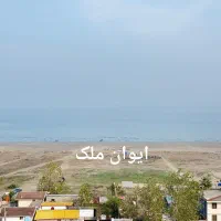 واحد ۱۶۲متری کلیدنخورده ویو ابدی بر بلوار پاسداران|فروش آپارتمان|بندر انزلی, پاسداران|دیوار