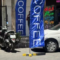 برچسب .پلکسی. ال ای دی . لوگو. تابلو گردان|فروشگاه و مغازه|تهران, چیذر|دیوار