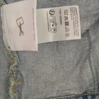 کت لی|لباس|مشهد, شهید علی محمدی|دیوار