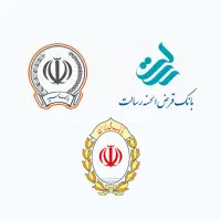 فروش امتیاز واحد رسالت ملی سپه