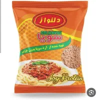 فروش سویا بسته بندی عمده