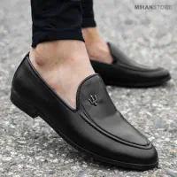 کالج مردانه|کیف، کفش، کمربند|لردگان, |دیوار