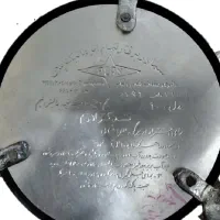 سماور برقی پلان|سماور، چایساز، قهوهساز|آبیک, |دیوار