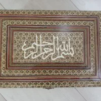 جاقرآنی خاتم کاری،قاب آیینه خاتم،تابلو نقره