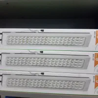 چراغ شارژی و روشنایی|لامپ و چراغ|سیرجان, |دیوار