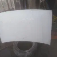 کاپوت پراید