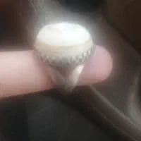 انگشتر سه پوست