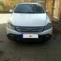 اچ سی کراس H30|خودرو سواری و وانت|کرج, فاز ۳ گوهردشت|دیوار