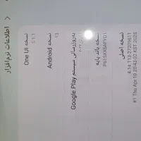 تبلت سامسونگ s6لایت|تبلت|تهران, گرگان|دیوار