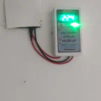 محافظ ولتاژ مرکزی پشت کنتور برق مرکزی ساختمان