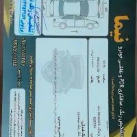 mvm 315 new|خودرو سواری و وانت|گرگان, |دیوار