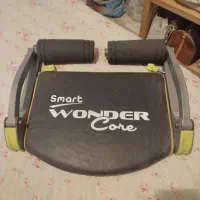 دراز نشست در حد نو