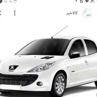 فروش حواله۲۰۷