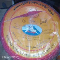 کابل ۶ سه رشته حلقه ۲۰۰ متری وفیوز ولوله آب۲۰و۲۵