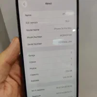 iPhone 14 pro max 256|موبایل|میاندوآب, |دیوار