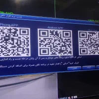 فروش ونصب دوربین مداربسته ودزدگیر منازل|دوربین مداربسته|اسلامشهر, زرافشان|دیوار