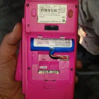 دستگاه کارتخوان نو نو نو|فروشگاه و مغازه|خرمشهر, |دیوار