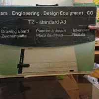 تخته رسم فنی