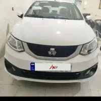 ساینا دوگانه سوز