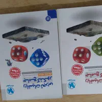 کتاب کنکوری تجربی|کتاب و مجله آموزشی|سنندج, |دیوار