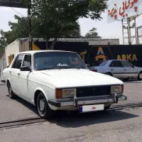 پیکان مدل ۷۹