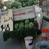 هندوانه همدان شیرین به شرط حراج
