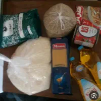 راهنمایی کنید