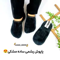 انواع پاپوش ایرانی و خارجی|لباس|همدان, |دیوار