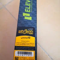 کیبورد و موس بی سیم|قطعات و لوازم جانبی رایانه|نیشابور, شهرک قدس|دیوار