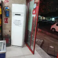 اسپیلت ایستاده هایسنس ۵۵۰۰۰