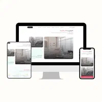 سایت فروشگاهی، شرکتی و نوبت‌دهی، کدنویسی اختصاصی