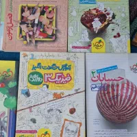 کتاب کنکوری فروش فوری