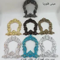 متعلقات عید|صنایع دستی و سایر لوازم تزئینی|پاکدشت, پاکدشت (مامازند)|دیوار