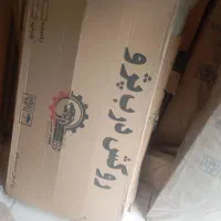 رودری پژو فقط۶۰۰