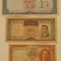 اسکناس قدیمی