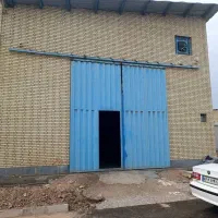 فروش سوله واقع در ناحیه صنعتی ۲۲ بهمن