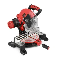 فارسی بر ادون