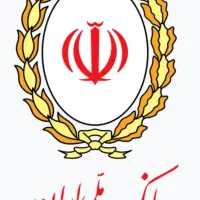 وام مهربانی
