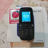 گوشی نوکیا۱۰۵اصلی