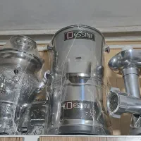 سبز ی خودکن